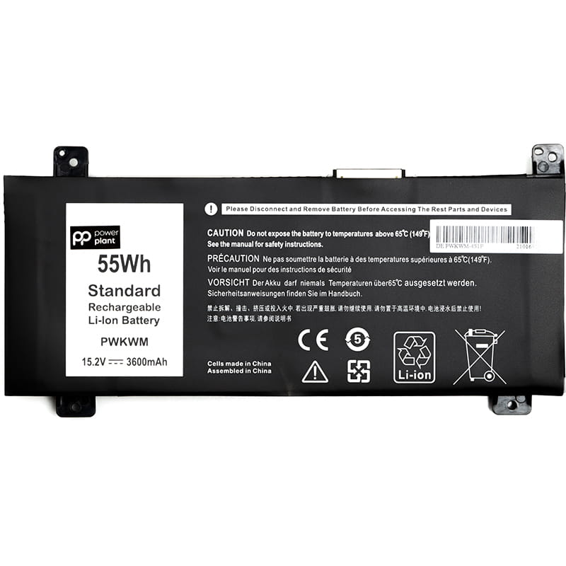 АКБ PowerPlant для ноутбука Dell Inspiron 14-7466 (PWKWM) 15.2V 3600mAh (NB441570)