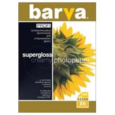 Фотобумага Barva супер-глянец 255г/м2 A4 20л (IP-BAR-P-R255-061)