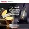 Фото - Набір ножів Tefal EverSharp Pro 7 предметів (K297S744) | click.ua