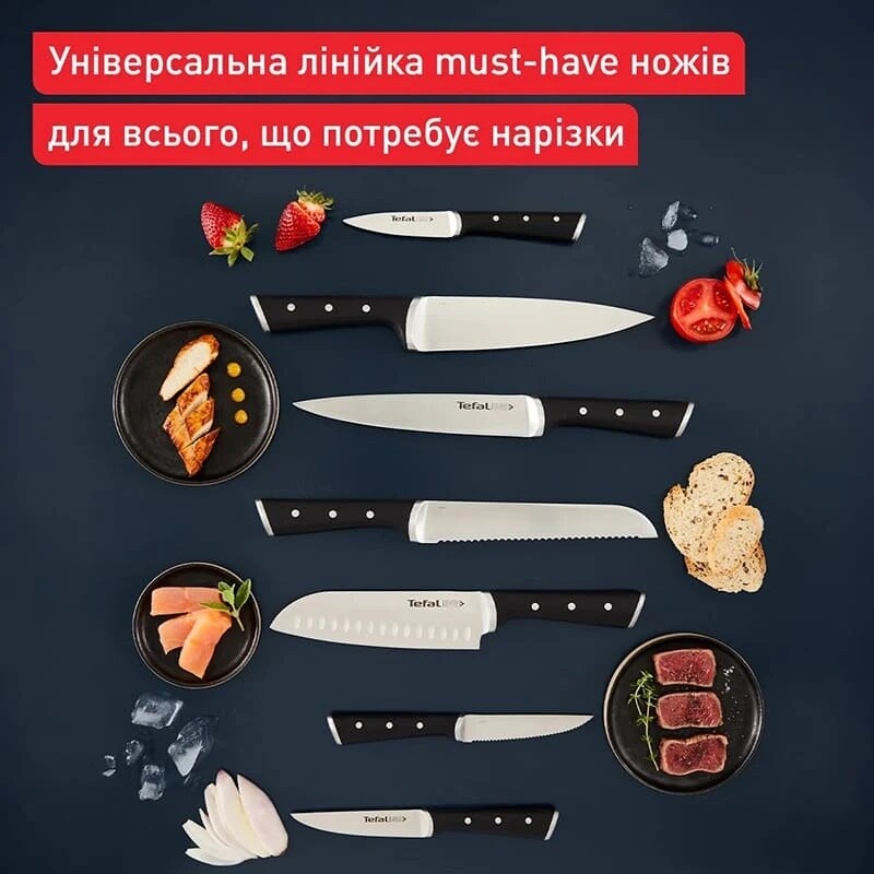 Ніж-топор Tefal Ice Force 18 см (K1750124)
