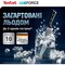Фото - Ніж-топор Tefal Ice Force 18 см (K1750124) | click.ua