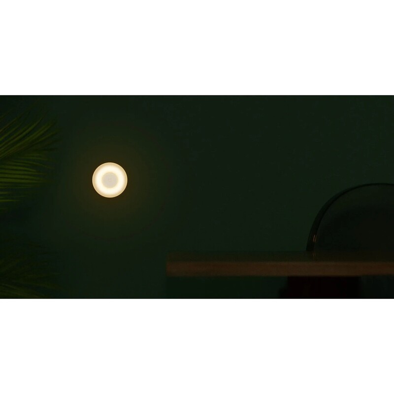 Нічник Xiaomi Mi Motion-Activated Night Light 2 (Bluetooth)