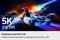 Фото - Монiтор Samsung 27" Odyssey Gaming G8 (LS27HG800EFXUA) IPS Black 180Hz | click.ua