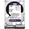 Фото - Накопичувач HDD SATA 1.0TB WD Purple 5400rpm 64MB (WD10PURZ) | click.ua