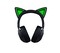 Фото - Bluetooth-гарнітура Razer Kraken Kitty V2 BT Black (RZ04-04860500-R3M1) | click.ua