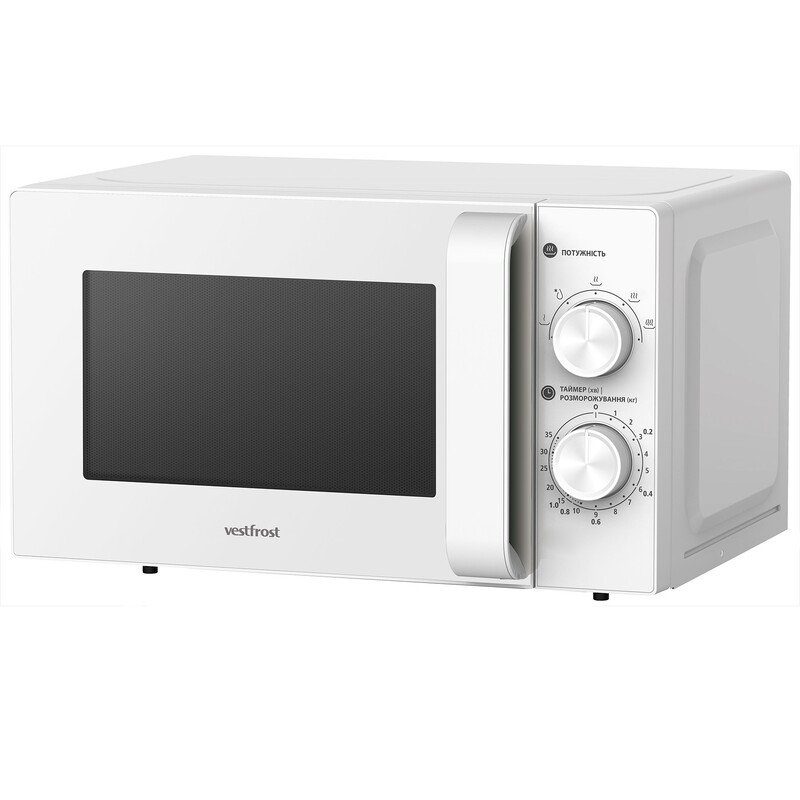 Микроволновая печь Vestfrost VMO720SW