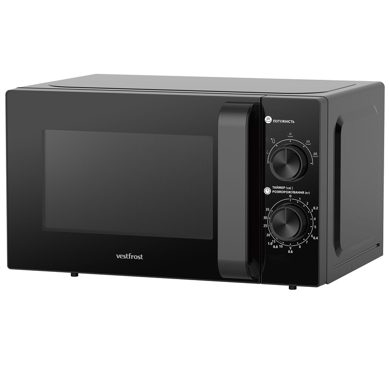 Микроволновая печь Vestfrost VMO720SB