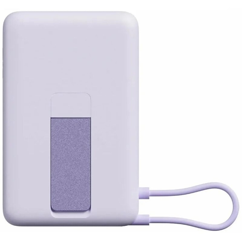 Универсальная мобильная батарея Xiaomi 10000mAh 33W Magnetic с Built-in Stand Violet (BHR08PAGL)