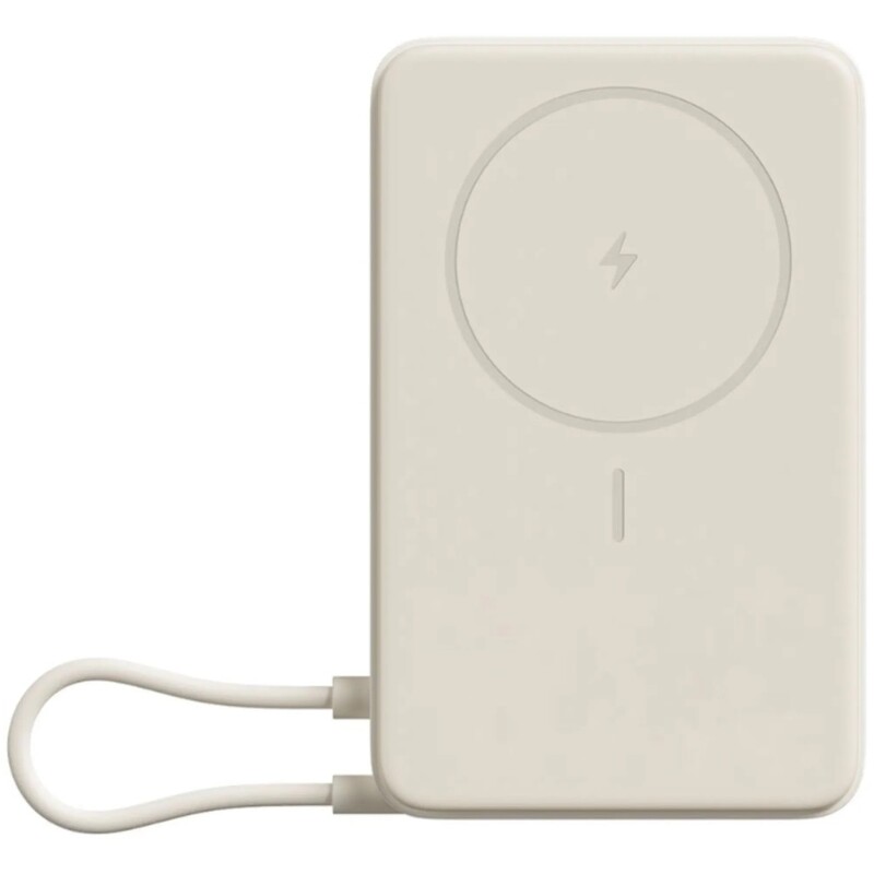 Универсальная мобильная батарея Xiaomi 10000mAh 33W Magnetic с Built-in Stand Beige (BHR08PBGL)