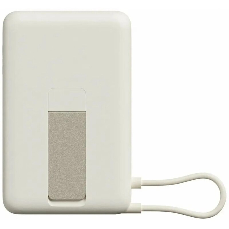 Универсальная мобильная батарея Xiaomi 10000mAh 33W Magnetic с Built-in Stand Beige (BHR08PBGL)