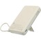 Фото - Универсальная мобильная батарея Xiaomi 10000mAh 33W Magnetic с Built-in Stand Beige (BHR08PBGL) | click.ua