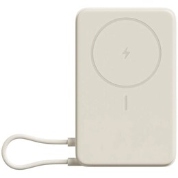 Универсальная мобильная батарея Xiaomi 10000mAh 33W Magnetic с Built-in Stand Beige (BHR08PBGL)