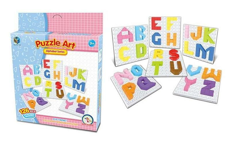 Пазл Same Toy Puzzle Art Alphabet (5990-3Ut)