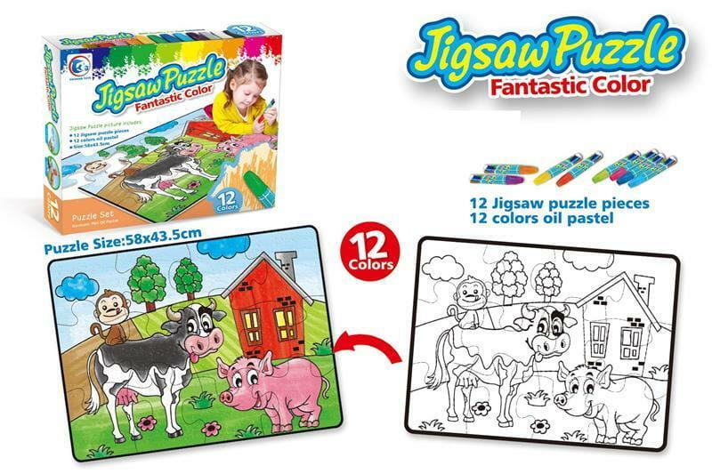 Пазл-раскраска Same Toy Ферма (2158Ut)