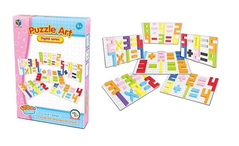 Пазл Same Toy Puzzle Art Didgital (5991-1Ut)