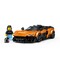 Фото - Конструктор LEGO Speed Champions McLaren W1 (77257) | click.ua