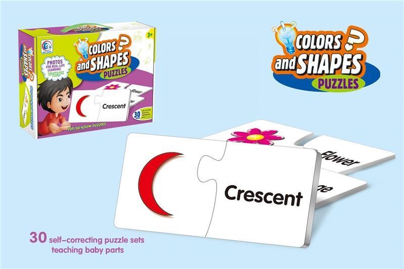 Пазл Same Toy Mad Xiang Цвета и фигуры (2053AUt)