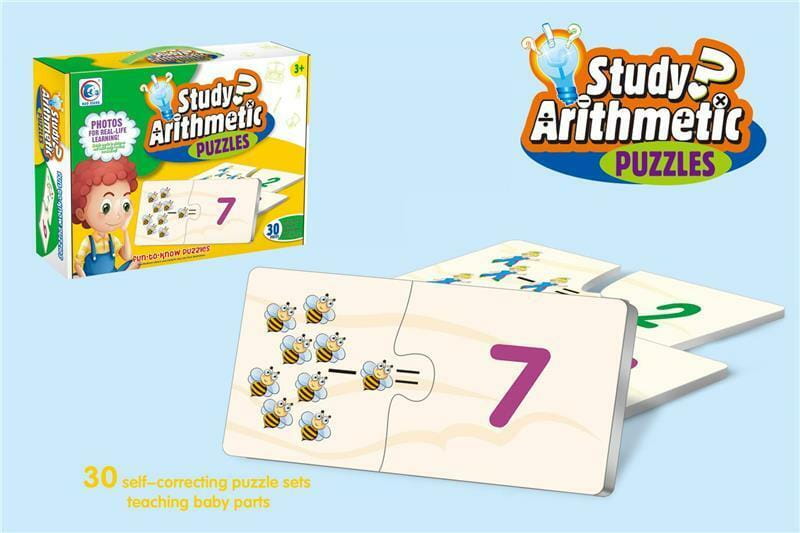 Пазл Same Toy Mad Xiang Арифметика (2061AUt)