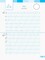 Фото - НУШ Українська мова. 1 клас. Робочий зошит до підручника І.О. Большакової, М.С. Пристінської. У 2 частинах. Частина 2 | click.ua