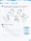 Фото - НУШ Українська мова. 1 клас. Робочий зошит до підручника І.О. Большакової, М.С. Пристінської. У 2 частинах. Частина 1 | click.ua