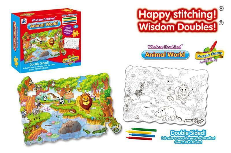 Пазл-раскраска Same Toy Мир животных (2030Ut)