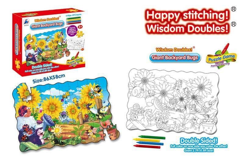 Пазл-раскраска Same Toy Жуки на заднем дворе (2032Ut)