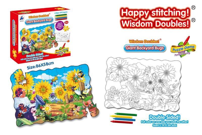 Пазл-раскраска Same Toy Жуки на заднем дворе (2032Ut)