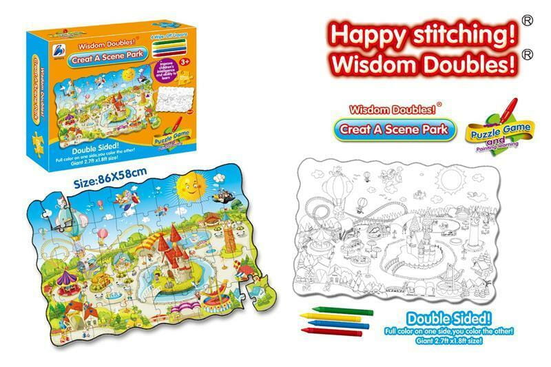 Пазл-раскраска Same Toy Парк развлечений (2033Ut)