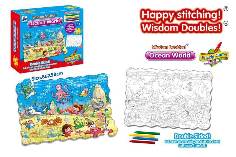 Пазл-раскраска Same Toy Подводный мир (2036Ut)