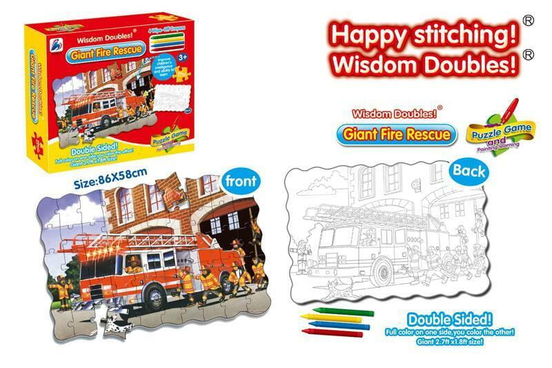 Пазл-раскраска Same Toy Пожарная машина (2038Ut)