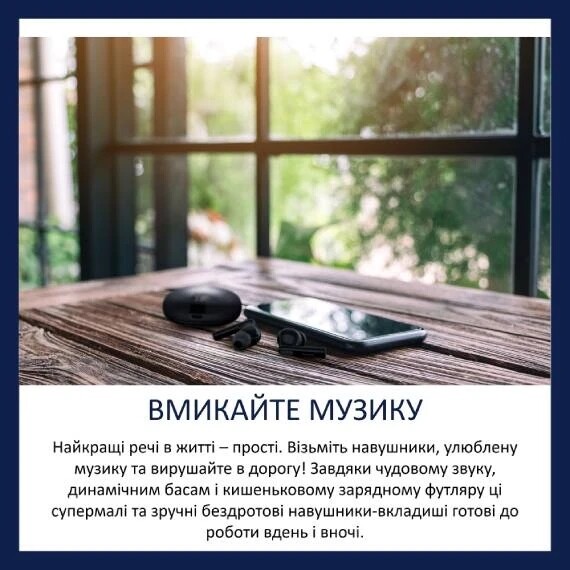 Bluetooth-гарнітура TWS Philips TAT2520 Black