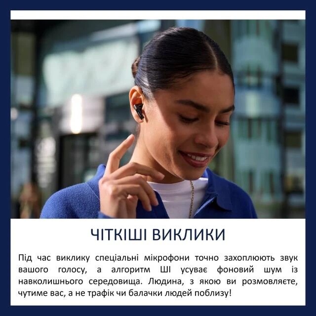 Bluetooth-гарнітура TWS Philips TAT2520 Black