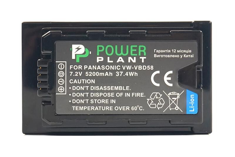 Аккумулятор PowerPlant Panasonic VW-VBD58 5200mAh (CB970087)