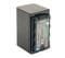 Фото - Аккумулятор PowerPlant Panasonic VW-VBD58 5200mAh (CB970087) | click.ua