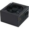 Фото - Блок живлення Vinga 600W (VPS-600B1) | click.ua