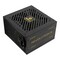 Фото - Блок живлення Enermax 750W Revolution III (ERV750G-AHG-MAC) | click.ua