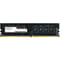 Фото - Модуль памяти DDR4 8GB/2666 Team Elite (TED48G2666C1901) | click.ua