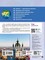 Фото - НУШ Я досліджую світ. 4 клас. Атлас | click.ua