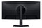 Фото - Монiтор Samsung 40" ViewFinity S85TH (LS40H850TAIXUA) VA Black 144Hz | click.ua