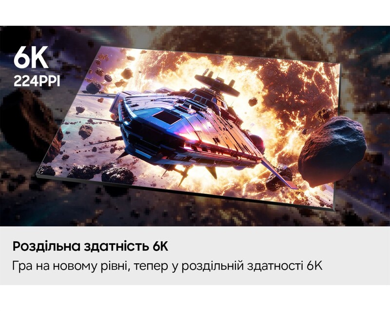 Монитор Samsung 32" Odyssey Gaming G80HS (LS32HG802ESXUA) IPS Black 165Hz