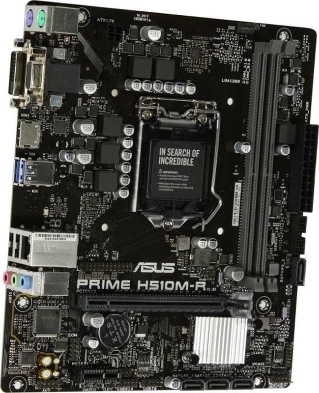 Материнская плата Asus Prime H510M-R-SI Socket 1200