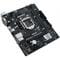 Фото - Материнская плата Asus Prime H510M-R-SI Socket 1200 | click.ua