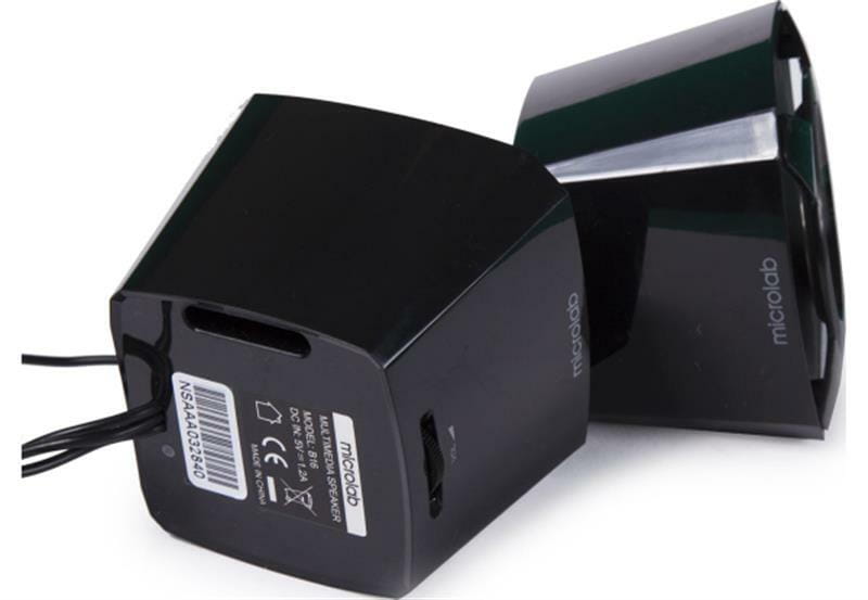 Акустическая система Microlab B-16 Black