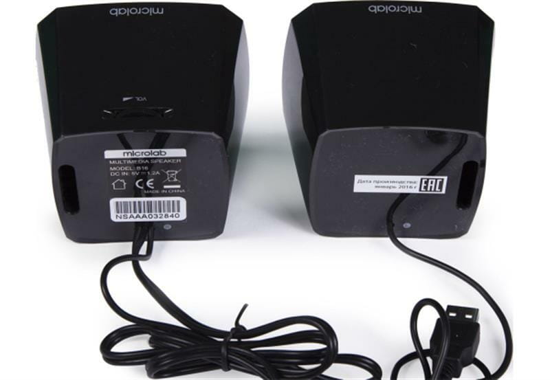 Акустическая система Microlab B-16 Black