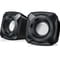 Фото - Акустическая система Microlab B-16 Black | click.ua