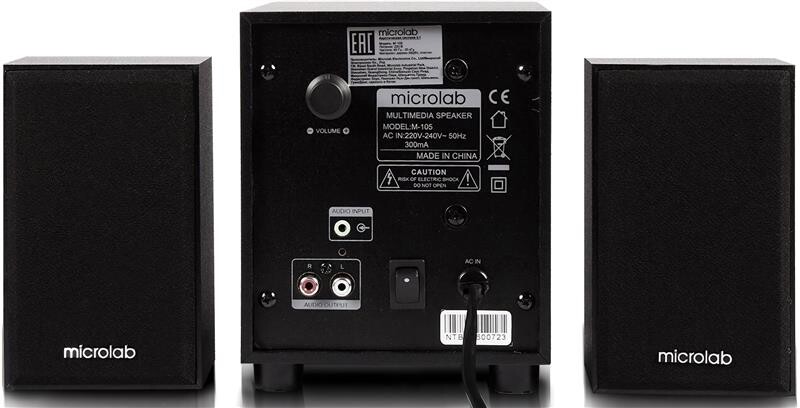 Акустична система Microlab M-105R Black + ДК