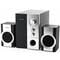 Фото - Акустична система Microlab M-590(11) Black/Silver | click.ua