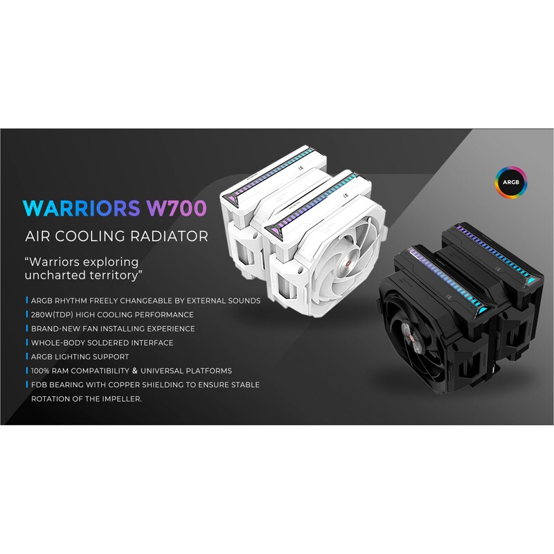 Кулер процесорний Alseye W700-B (AS.01.08.0015)