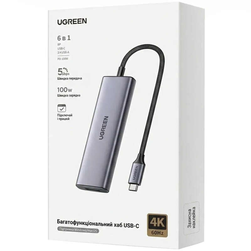 USB-хаб Ugreen CM511 USB Type-C - 3xUSB 3.0, DisplayPort, USB-C, PD (75642)