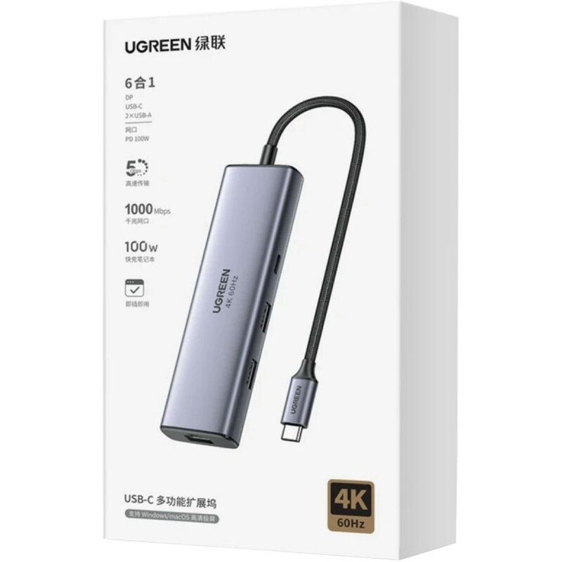 USB-хаб Ugreen CM512 USB Type-C - 2xUSB 3.0, USB-C, DisplayPort, RJ45, PD (75643)